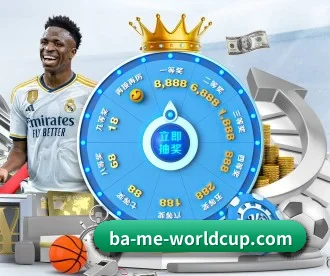 天博体育 APP